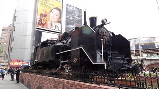 日本の鉄道発祥の地