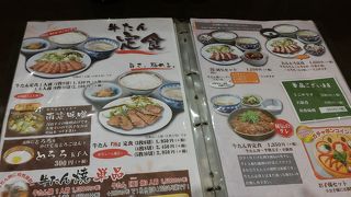 回転は速いです。