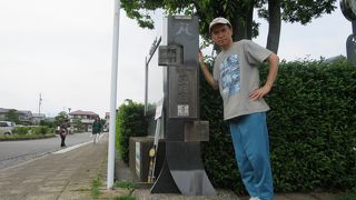 大井川の宿場街