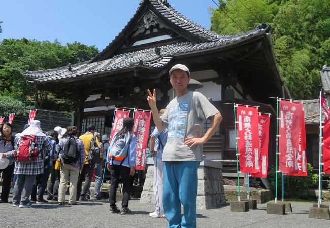 鵜田寺