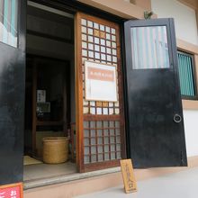 入口から中が想像できます