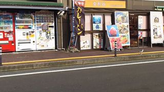 小さいパーキング