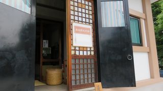 史料館じゃなくて靖国風