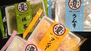 デパ地下は便利