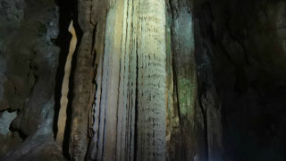 洞内一番の見ごたえでは？？