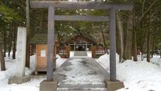 北海道の開拓に貢献された方々