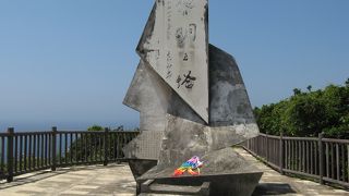 第三十二軍司令官牛島満中将と長勇参謀長をお祀つりされています