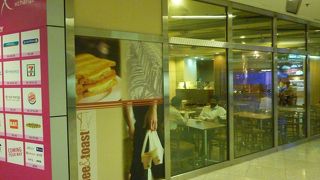 カヤトーストのいただけるお店です