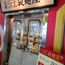 かなりインパクトある