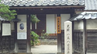 小泉八雲が生活した部屋