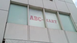 ユニクロが入店している