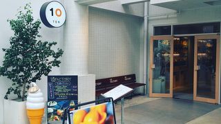 みかん類のオレンジ、ソフトクリーム、ジェラートが豊富です