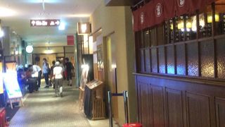 麦とろと牛タン