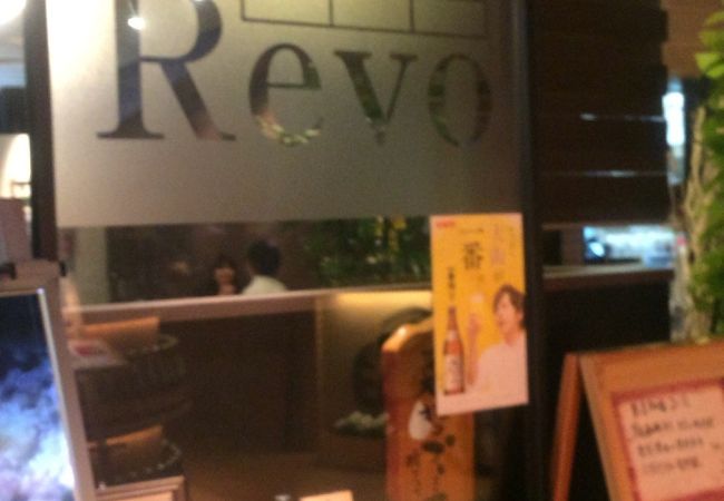 黒毛和牛をつかっつた洋食