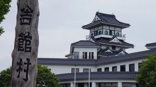 田んぼアートを見に