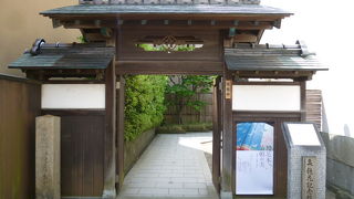 生家に記念館が建てられました