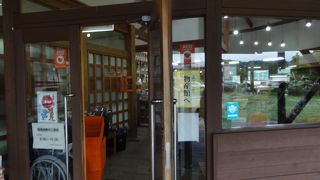 野菜や花もあり