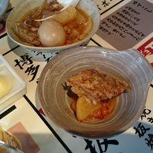 もつ煮は大きなカット