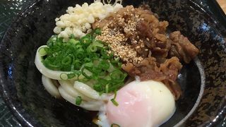 福岡空港ではなまるうどん！