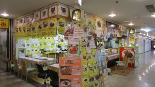 鯛はのぼる 　サラリーマン御用達の定食