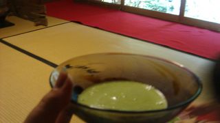 美しく管理されています