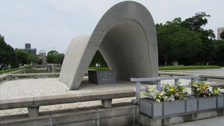 平和を考える場所