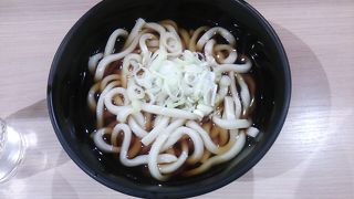 リニューアルの為、2016年８月15日をもって閉店するそうです