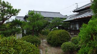 公共の施設として使われています