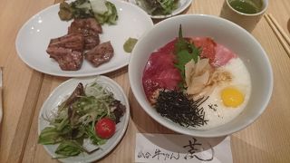 羽田空港に行くと何故か食べたくなる