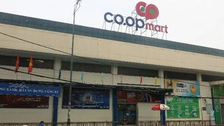 使い勝手の良いスーパー