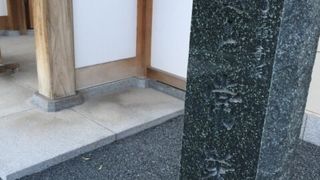 中規模の閑静なお寺