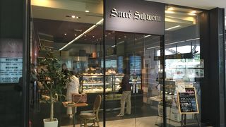 ピュイサンスのケーキが買える！