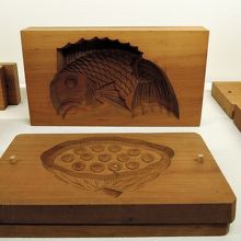 鯛の菓子木型