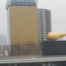 聖火台の炎を表す黄金のオブジェが個性的 By Gardenia アサヒビール吾妻橋ビルのクチコミ フォートラベル 聖火台の炎を表す黄金のオブジェが個性的 By Gardenia アサヒビール吾妻橋ビルのクチコミ フォートラベル