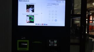 揺れることなくスムーズ