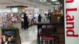 美味しいアイス