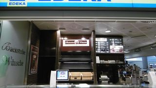 エデカ (ミュンヘン空港店)