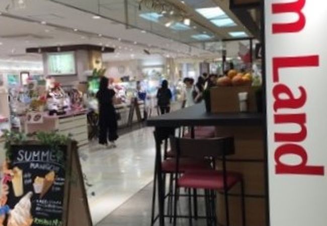 美味しいアイス