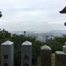 みはらしがいい