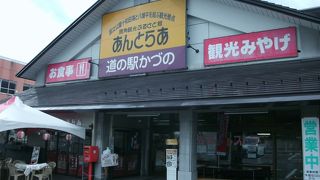 十和田湖と八幡平の中間あたり