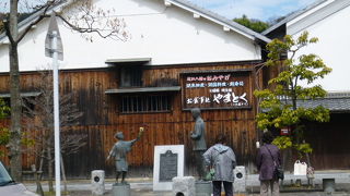 ちょっと休憩場所としても利用！