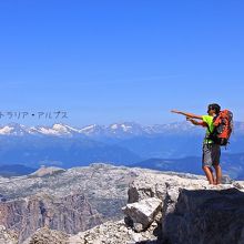 ピズボエ山頂小屋からの絶景