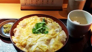 ふわふわたまご