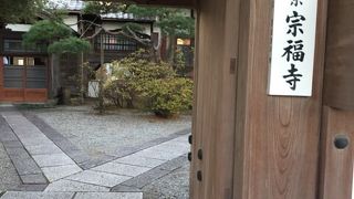 浄土宗系単立の寺院