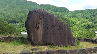 山梨県の水瓶です♪(^_^)/
