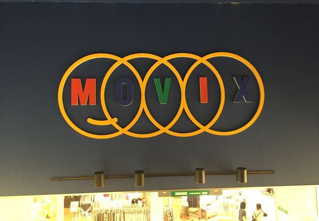 Movix仙台 クチコミ アクセス 営業時間 仙台 フォートラベル
