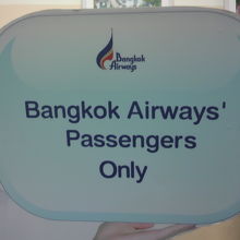 バンコクエアーウェイズの乗客へのサービスが準備されています。