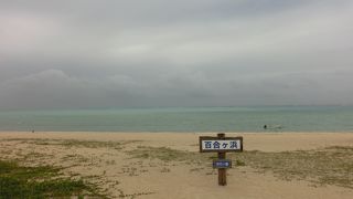 事前調査は必須☆出現日をちゃんと調べて出かけるべし！