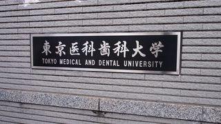 入りづらい雰囲気