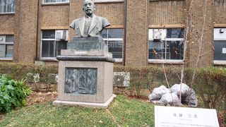 日本医学の重鎮？